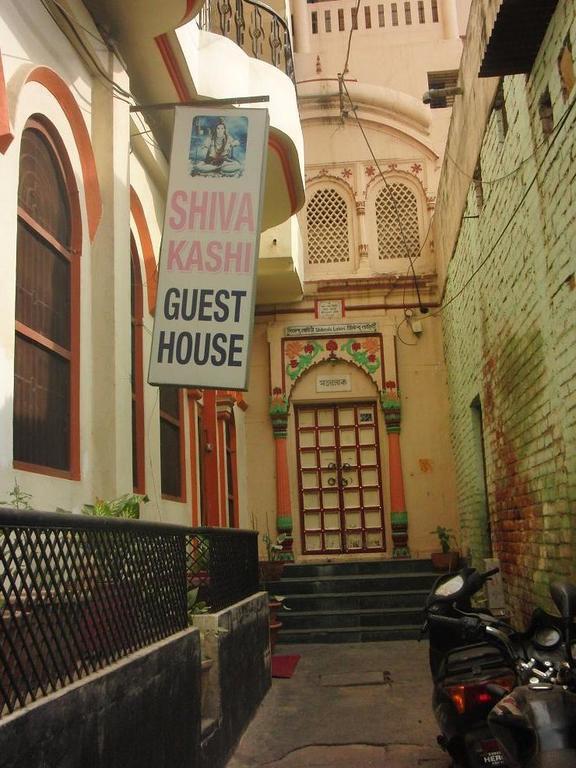 Shivakashi Guest House Varanasi Eksteriør bilde